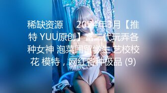 【最新❤️极品流出】爱丝袜女神的『vivian姐』2022最新定制《极品白丝魅惑》扛腿爆插内射淫穴