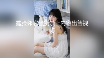 蜜桃传媒-为了梦想把老婆送给房东(上集)好色房东的淫欲生活-林语桐