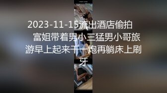 大奶美眉 这是什么怎么硬了 小鸡鸡有点饥渴 逼逼边插边舔就好了 啊哥哥不要停用力 身材苗条细长腿 被无套猛怼内射骚话不停