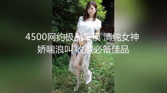 STP24024 高端外围  性感甜美大奶美女  穿上情趣学生制服 各种姿势换操被夸你好厉害 VIP2209