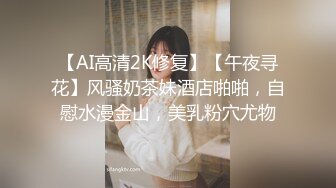 把小母狗的小穴灌满精液·❤️ 小敏儿·❤️ 没地方住