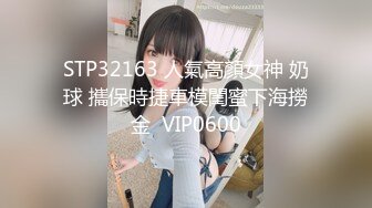 四眼老板外围群约炮牛仔服漂亮美女给完钱后立刻骚起来沙发上激情大战大叔爽的乐开花说看见骚妹子J8就硬