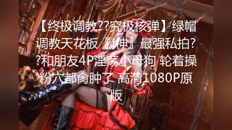 【按摩院❤️技师】冰皮蛋糕✿ 老鸨的实力不容小觑 来体验服务的大哥 肉棒被吸到爽翻 深喉媚眼挑逗 精液喷射而出