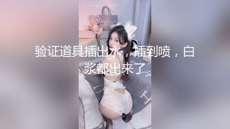   新人长发御姐！为赚钱和男友收费操逼，拉着开档丝袜后入，各种姿势猛怼小穴，爽的浪叫呻吟