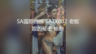 和熟女做爱的快乐你想象不到