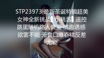 我的小炮友-曼曼