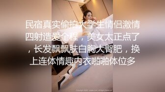 SM工作室，黑丝高跟大奶露脸女王调教人妖，给大鸡巴滴蜡烫熟了它好刺激，穿上假鸡巴内裤后入爆草人妖菊花