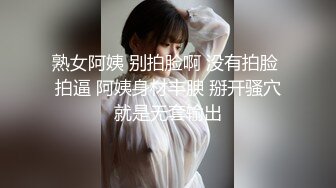 母狗发来的视频自慰视频