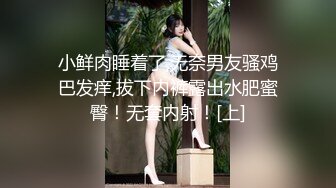 似战神附体 身材柔软舞蹈老师兼职完美炮架