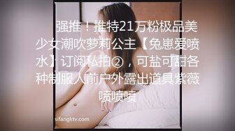 害羞捂脸不让拍