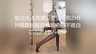 【全網首發】【重磅核彈】【極品推薦