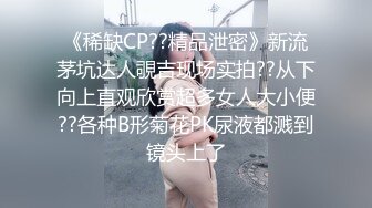 刚成年两个18小妹妹，小小年纪挺会玩，互舔奶子振动棒插穴，超嫩无毛白虎小穴，两个跳蛋一起玩