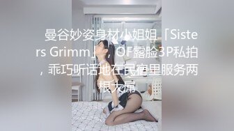 露脸美背美少女父母不在家去家里做客