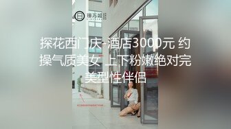 调教00后小母狗女友