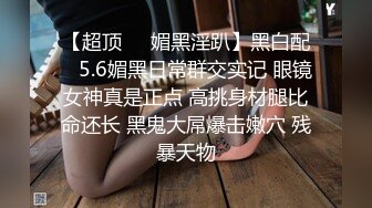 [原創錄制](sex)20240112_如意小黄花