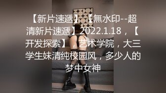 2024.3.9【大吉大利】23岁兼职小白领，倒插屄不一样的感觉，连续鏖战