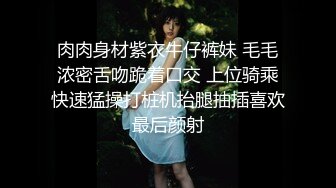 后入女友，第一次发短视频