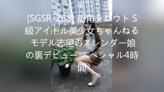 刚来玩姨妈爆操小邻居，“射里了”，“行吧”