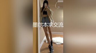 不文女学堂