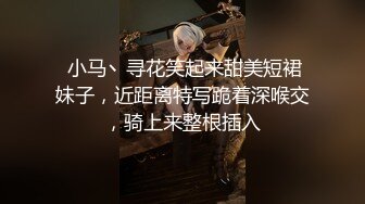 流出酒店钟点房偷拍学生情侣周末约炮学妹被男友抓着马尾当马骑