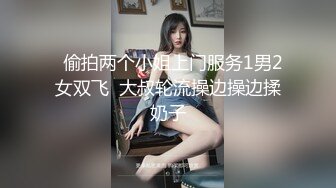 00后清纯反差少女『LT软软兔』汉服头饰配透视衫短牛仔 肉丝足交，超嫩一线天美鲍被哥哥大肉棒强硬输出