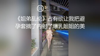 平台约的女会员，熟悉以后可以拍视频纪念！【内有联系方式】