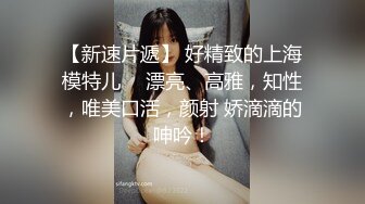 汕头熟女野战