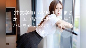 【露露儿酱】小区的物业美女真骚，办公室偷偷玩跳蛋，到厕所自慰，奶子大逼逼肥美 (13)