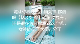 狂吸女房东豪乳 爱液从腿间流出