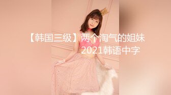 【极品白虎❤️女神】锅锅酱 窈窕身材02年女神回归 黄色战袍圆润蜜乳 这身材蜜穴令人窒息 超爽抽送内射中出