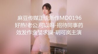 PMTC050 古伊娜 同城约啪淫荡小护士的性照顾 蜜桃影像传媒