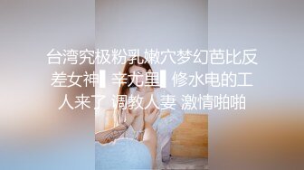 【露脸女神重磅核弹】超反差网红女神『欲梦』五月最新付费私拍 八爪怪速插超美高颜开档牛仔裤女神