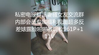 MSD-014心机拜金女-方紫璐