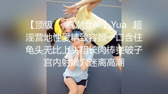 6/8最新 巨乳胸模主播倩儿又骚又胸好想干死她哦VIP1196