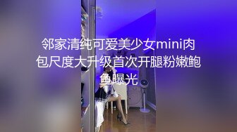 [原创] 费了很大功夫终于约到技术好，水嫩，有号，