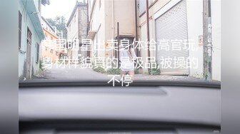 SWAG 25分钟慰慰偷情实录闺蜜男友秘密疼爱 Guoguobebe