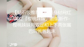 嫂子和小叔子在酒店偷晴啪啪 女主韵味十足很不错~哪都好就是逼毛太多了 吃鸡深喉无套内射