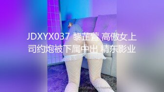 STP23457 麻豆代理出品涩会SH-003 祖宗的恩赐天上掉了个美少女 蔡晓雨