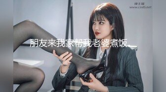 2022.11.4，【无情的屌】第二炮，23岁极品四川美女，肤白貌美，身材相当极品