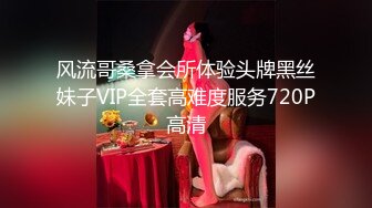 [2DF2] 高颜值白富美美女景区游玩时寂寞难耐，拉着男友就到厕所迫不及待想吃鸡巴，动作娴熟小妖精啊，最后喂小穴精液！ -[BT种子]