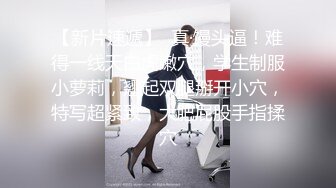 【年少不知阿姨好】 少妇杀手 真实约啪水多寂寞新疆少妇 操的淫语乱叫 完美露脸