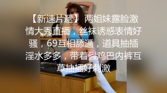 -黑丝孕妇 啊啊 逼好痒 奶子好涨 快操我的逼 被无套内射 再用嘴清理鸡鸡