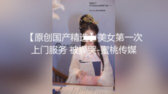 练拉丁舞的女孩、身体的柔韧性就是非常好，揉着酥软酥软的身体，简直是上天的感觉！