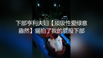 【AI换脸视频】唐嫣 私拍性感写真视频 2