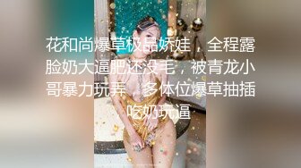 【OnlyFans】【逃亡】国产女21岁小母狗优咪强制高潮，拍摄手法唯美系列，调教较轻，视频非常好，女的也够漂亮 109