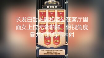  在校大学生女朋友刮毛无套刚开学就开房，小女友甜美听话，剪刀修毛，抠穴后入暴操交