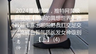  软萌甜美极品粉嫩小可爱coszj561cos八重神子 稚嫩白虎美穴又粉又嫩又紧 被主人开发成小母狗