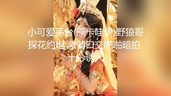 和老婆出去玩，在民宿她上我