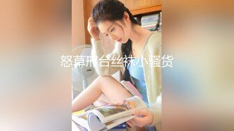 JDTY-004-偷拍女主管在办公室自慰-昀希