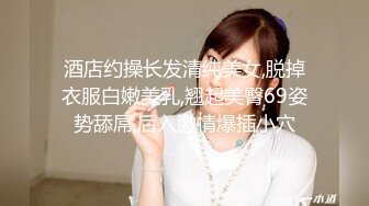 蛮有丰韵气质的颜值女友，宾馆露脸吃鸡，吃得如此出神入化，舔得整根鸡巴龟头都冒水了，真想干她！